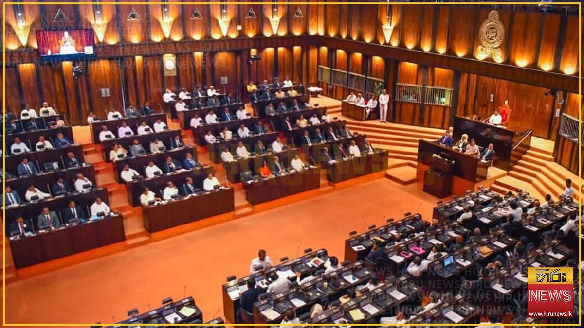 තැපැල් දෙපාර්තමේන්තුවේ කාර්යක්ෂමතාව සහ සේවා නවීකරණය පිළිබඳව COPA අවධානය