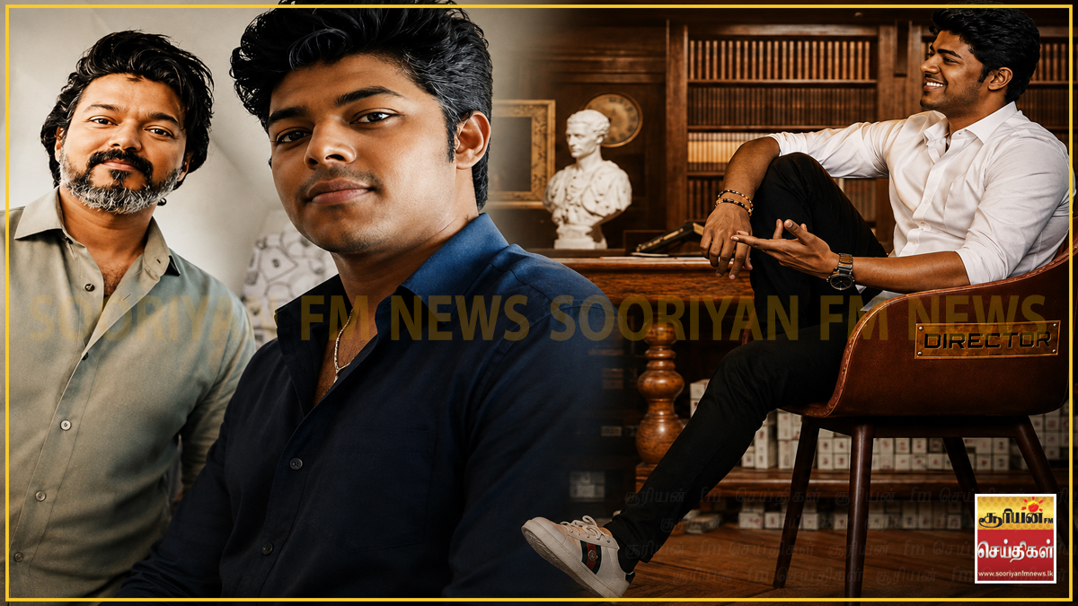 கோடிகளில் புரண்டாலும் வெளிநாட்டில் காசாளராக வேலை பார்த்த ஜேசன் சஞ்சய் : வாழ்க்கையின் மறக்க முடியாத அனுபவம்!