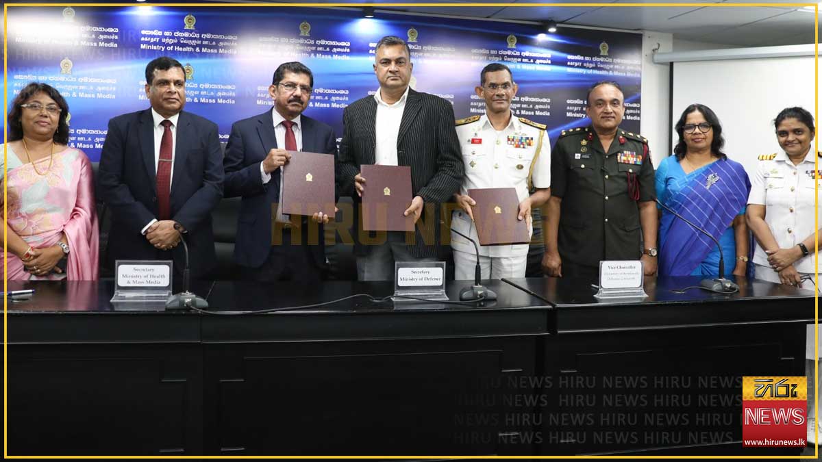 ජාතික රෝහලේ හෘද සැත්කම් පොරොත්තු ලේඛන කඩිනමින් අවසන් කිරීමට සැලසුමක්