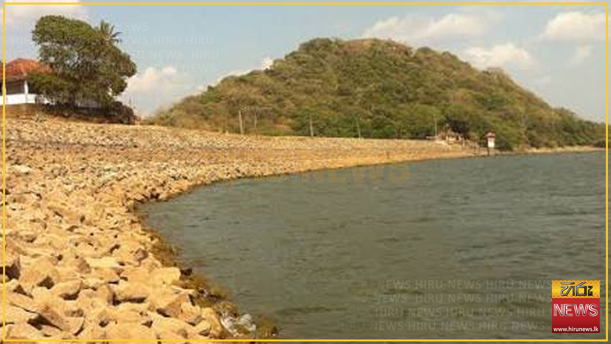 හුරුළුවැවේ ජල ධාරිතාව පහළට
