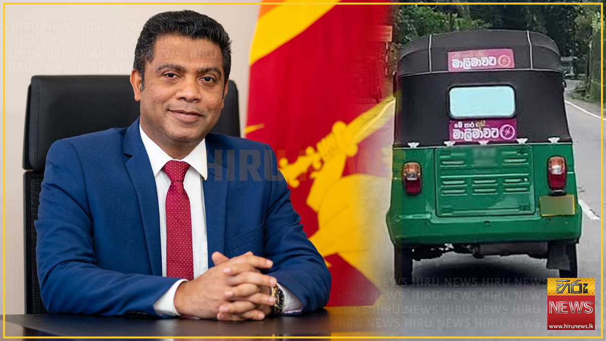 ත්‍රීවිල් පදින්න අවම වයසක් ගැන තීරණයක් අරන් නැහැ: නලින්ගේ කතාවට නලින්දගෙන් ප්‍රතිචාර