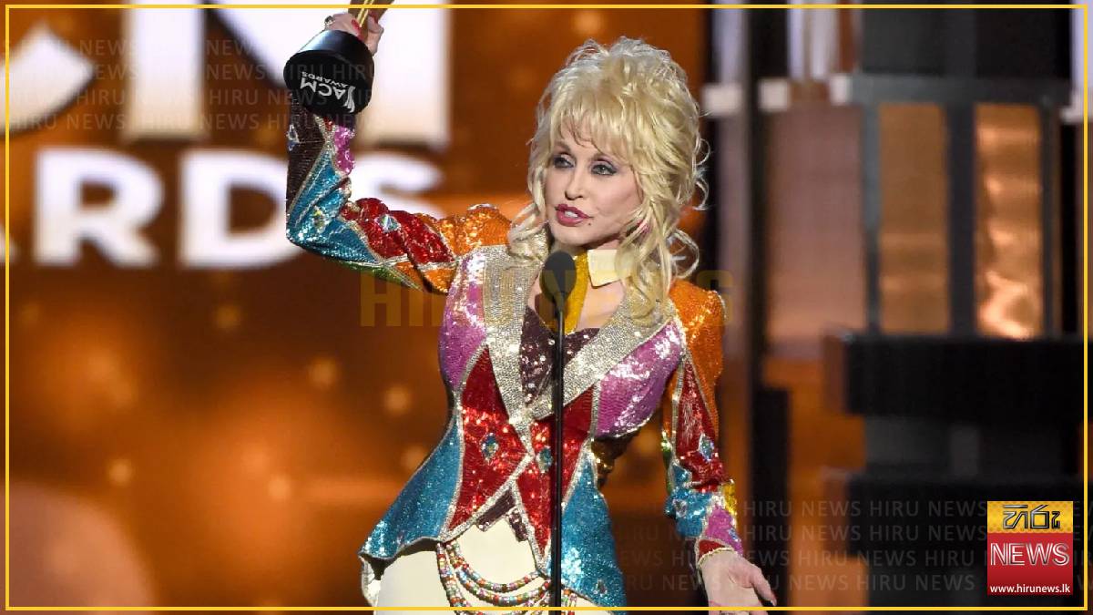 Dolly Parton: The Queen of Country Music bids adieu