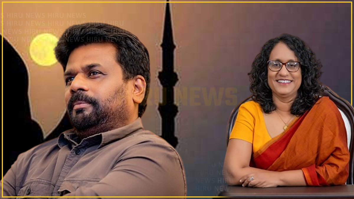 මිලාද්-උන්-නබි උත්සවය වෙනුවෙන් ජනපති සහ අගමැතිගෙන් විශේෂ සුබපැතුම් පණිවිඩ