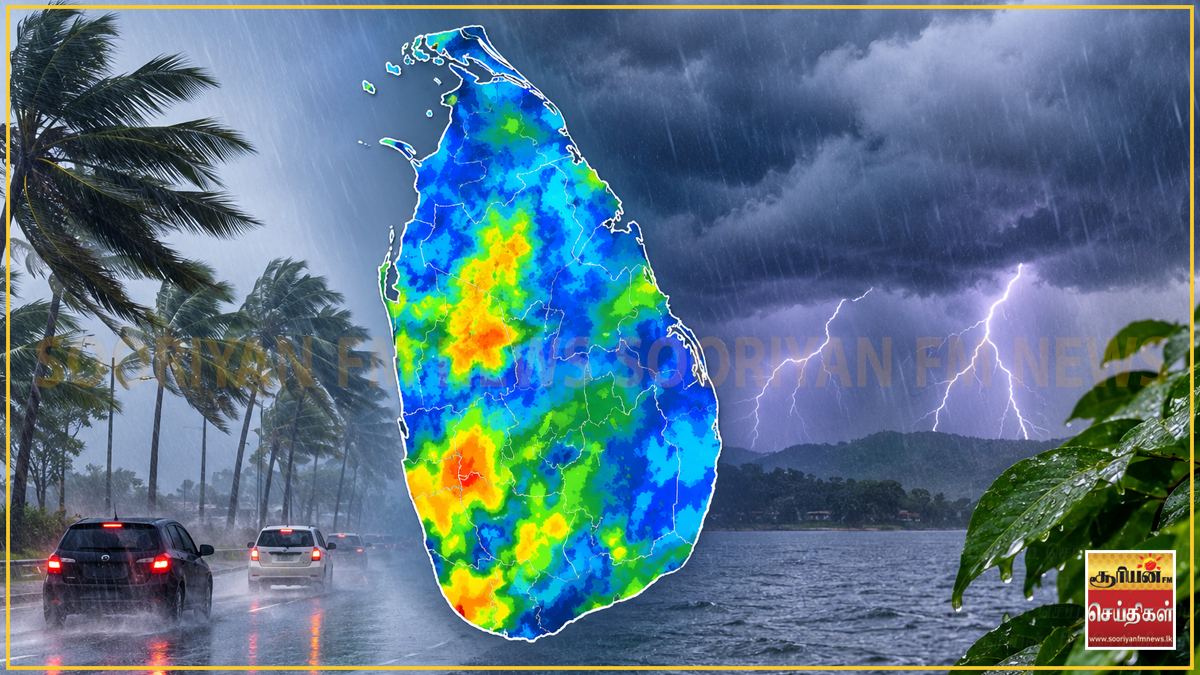 இன்று பல பகுதிகளில் பலத்த மழைக்கு வாய்ப்பு – பொதுமக்களுக்கு எச்சரிக்கை