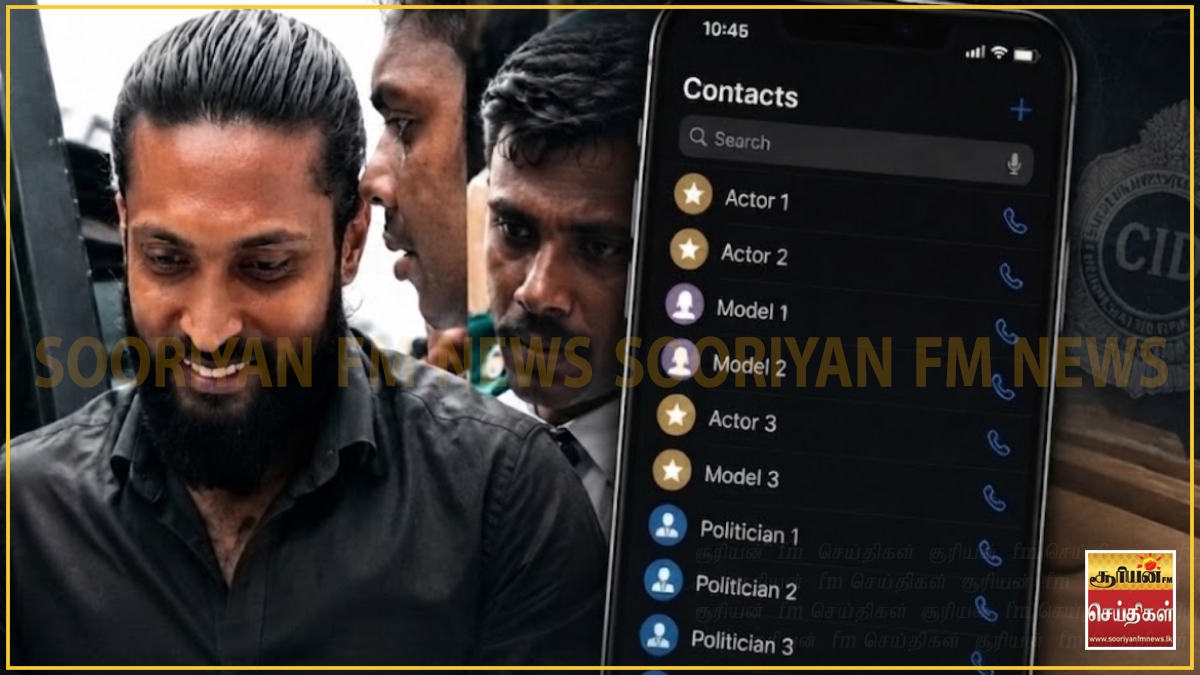 கெஹல்பத்தர பத்மேவின் கைப்பேசிகள் மூலம் வெளிவந்த முக்கியத் தகவல்கள்: குற்றத்தடுப்புப் பிரிவு நீதிமன்றத்தில் அறிக்கை