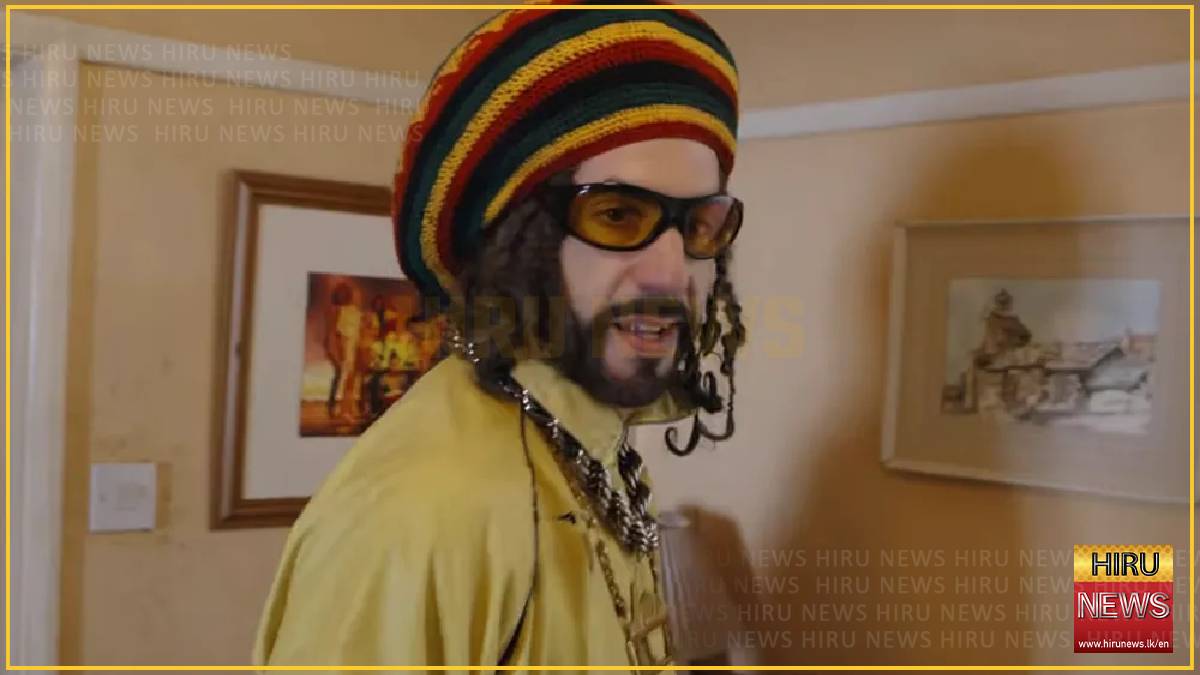 New Ali G movie trailer released by Amazon MGM