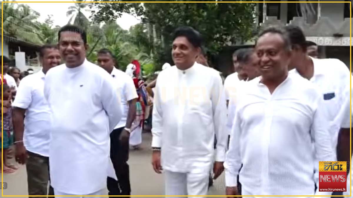 එල්නීනෝ - ලානීනා බලපෑම්වලට මුහුණදීමට රටක් ලෙස පූර්ව සූදානමක් අවශ්‍යයි - විපක්ෂ නායක සජිත් ප්‍රේමදාස