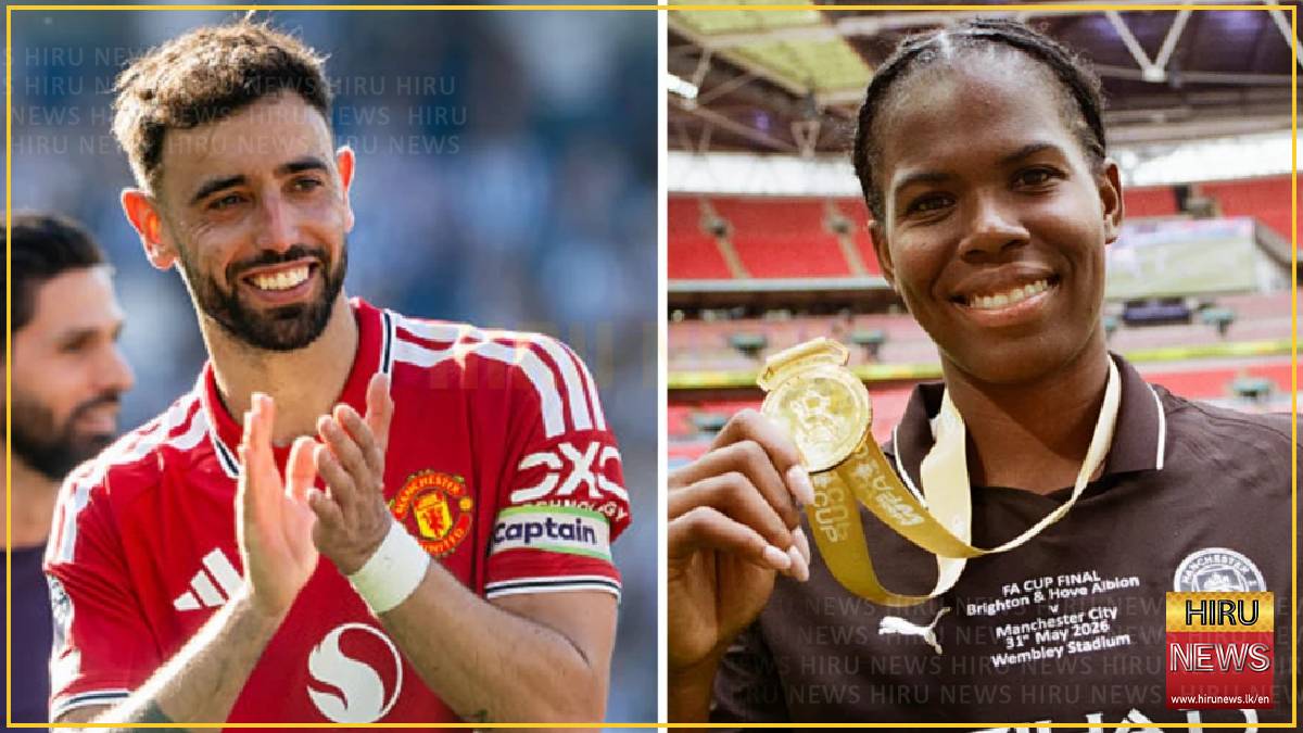 Fernandes and Shaw win PFA player of the year awards