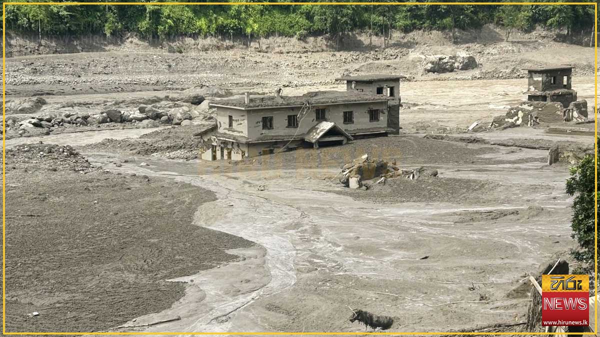 නේපාලයේ ගමක් හදිසි ගංවතුරකට යටවෙයි