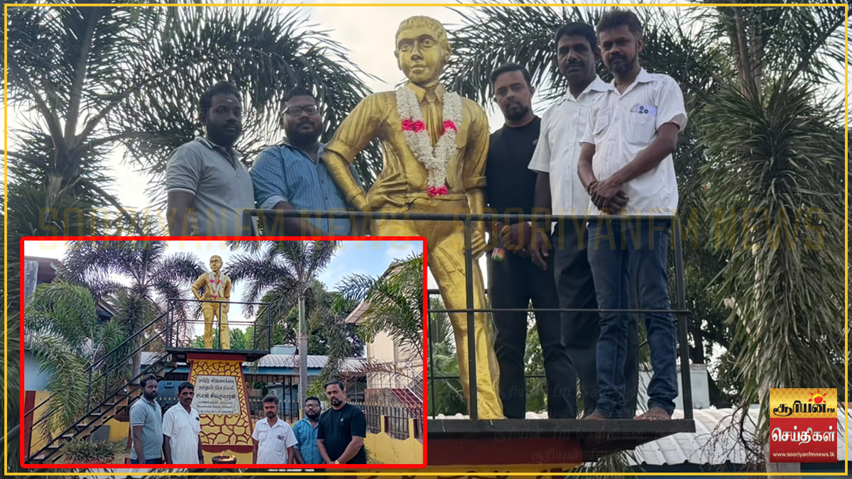 தியாகி பொன் சிவகுமாரனின் 76 ஆவது பிறந்தநாள் நினைவு தினம் அனுசரிப்பு!