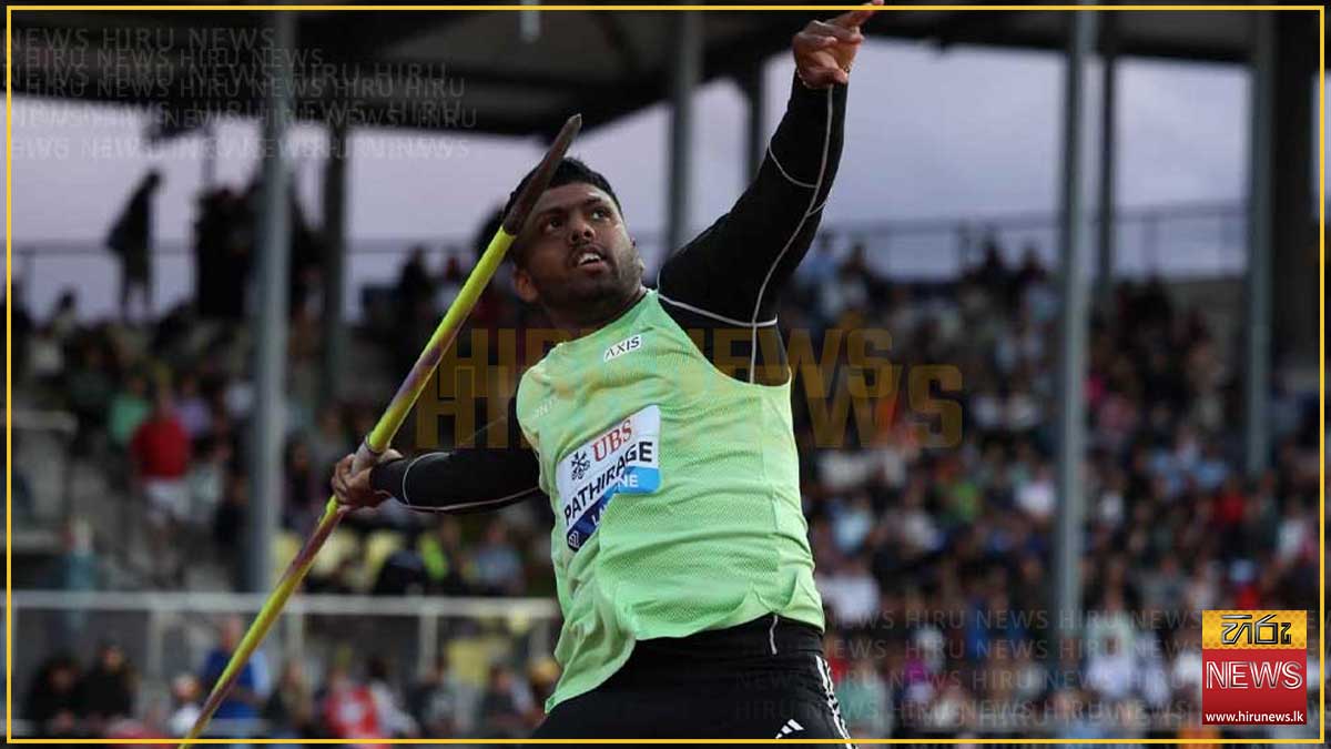 රුමේෂ් තරංග ලෝක හෙල්ල විසි කිරීමේ ශ්‍රේණිගත කිරීම්වල යළි පළමු තැනට