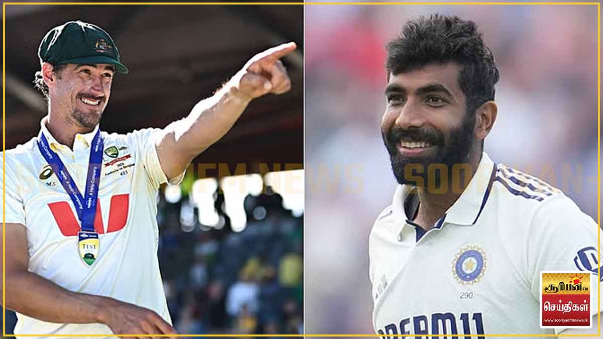 பங்களாதேஷுக்கு எதிரான மாபெரும் சாதனை: பும்ராவை பின்னுக்குத் தள்ளிய ஸ்டார்க்