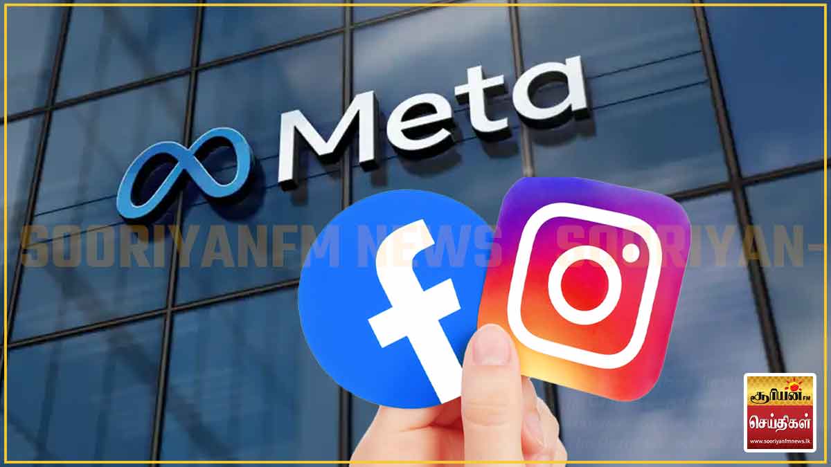 குழந்தைகளுக்கு பாதிப்பு ஏற்படுத்தியதாக குற்றச்சாட்டு: அமெரிக்க மாகாணங்களுடன் மெட்டா நிறுவனத்தின் புதிய சமரச ஒப்பந்தம்!