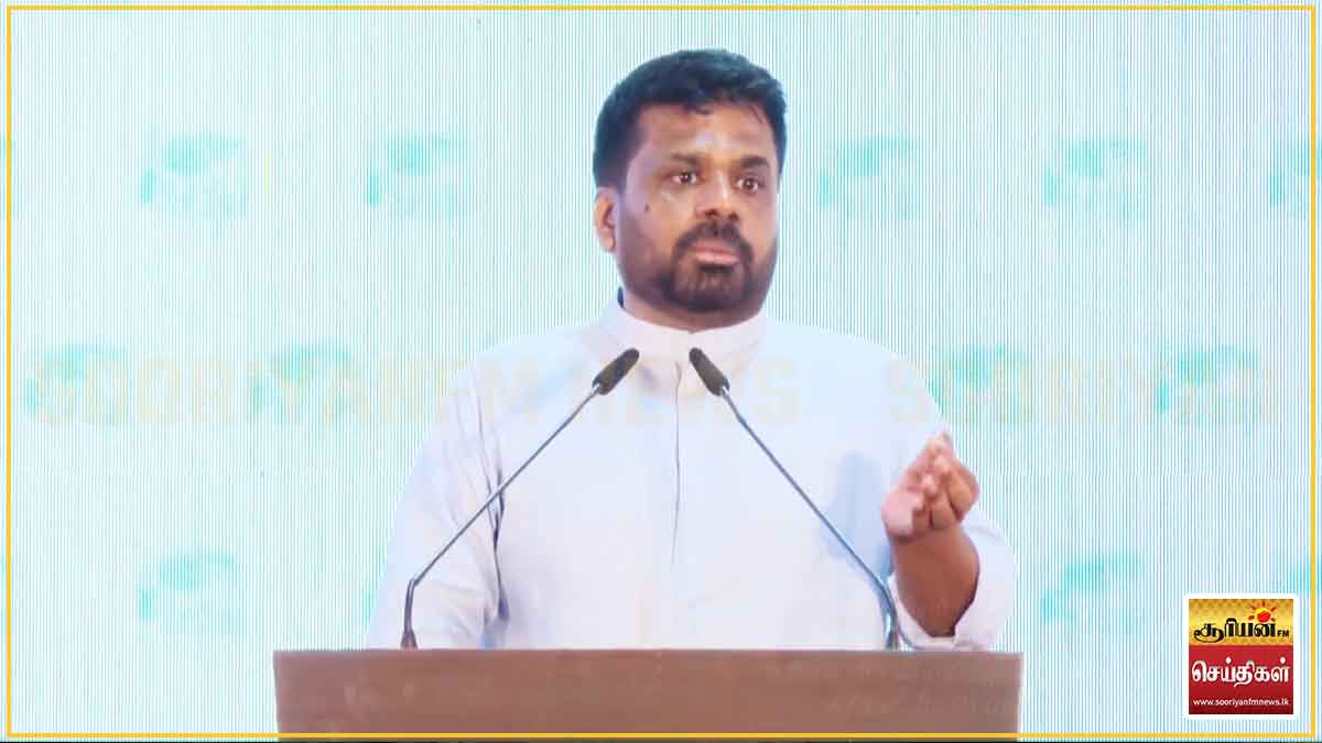 நீதித்துறைச் செயல்பாட்டை விரைவுபடுத்தவே புதிய திருத்தம்: ஜனாதிபதி திட்டவட்டம்