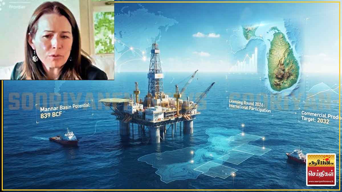 2032 ஆம் ஆண்டுக்குள் வணிக ரீதியான உற்பத்தியே இலக்கு: இலங்கையின் எண்ணெய் அகழ்வாராய்ச்சிக்கு சர்வதேச முதலீட்டாளர்களை ஈர்க்கும் புதிய திட்டம்!