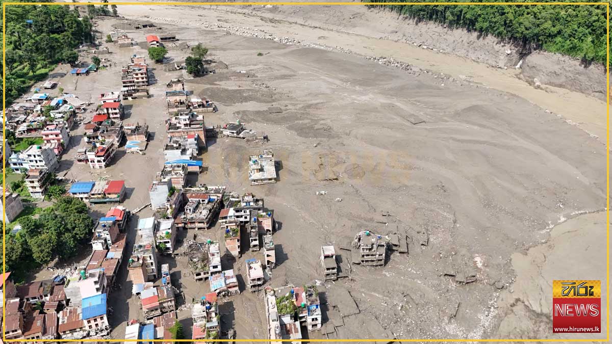 නේපාලයේ ගංවතුරෙන් අතුරුදන් වූ ගණන 579 දක්වා ඉහළට