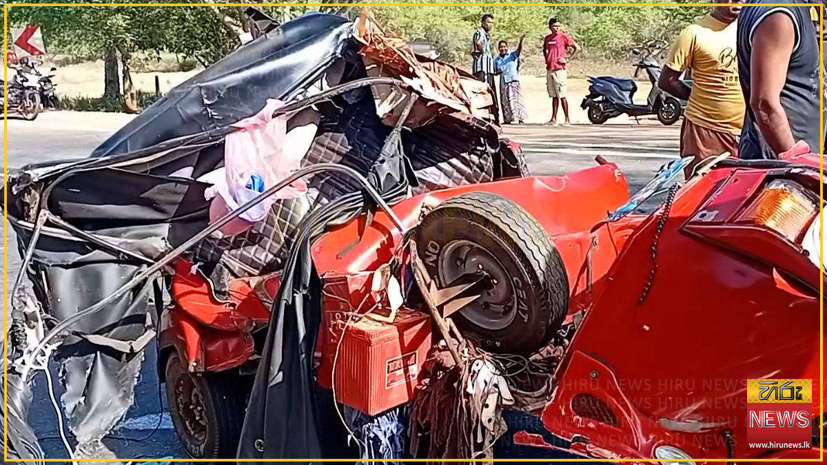 කැබිතිගොල්ලෑවේ බිහිසුණු අනතුරක් - බිළිඳෙක් ඇතුළු තිදෙනෙකුට දිවි අහිමි වෙයි