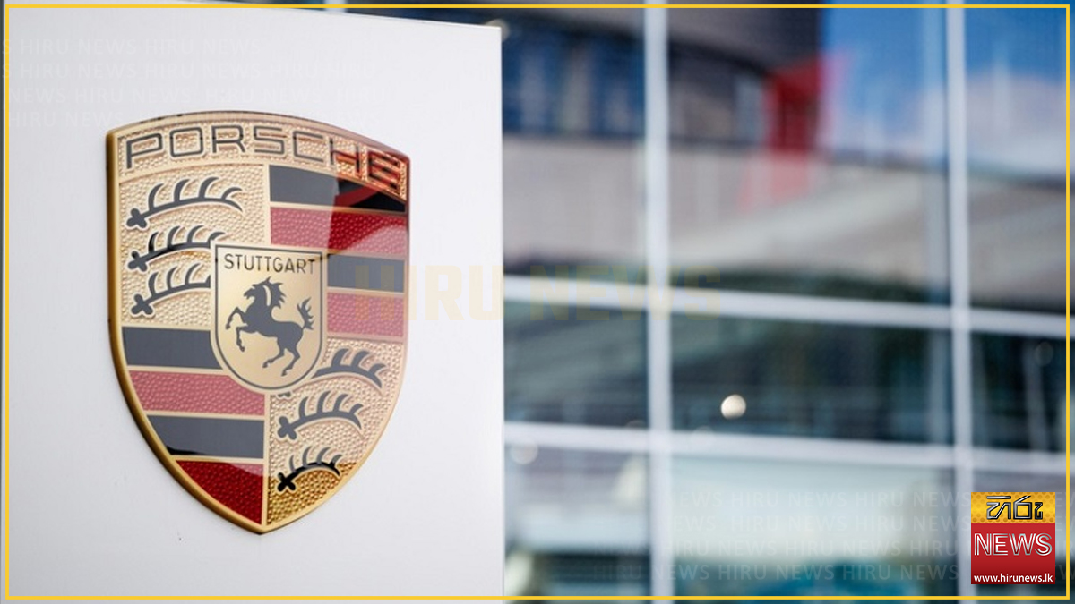 ජර්මානු Porsche සමාගම සහ ඉන්දියාවේ TCS අතර යුරෝ බිලියන 1.25 ක දැවැන්ත ගිවිසුමක්