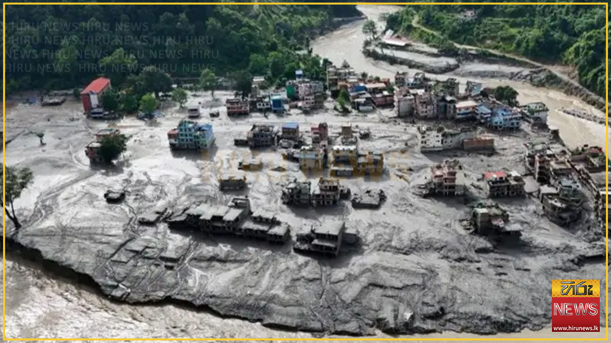 නේපාලයේ දැවැන්ත ගංවතුරෙන් මියගිය සංඛ්‍යාව 359 දක්වා ඉහළට : දිස්ත්‍රික්ක 8කින් මළසිරුරු හමු වෙයි