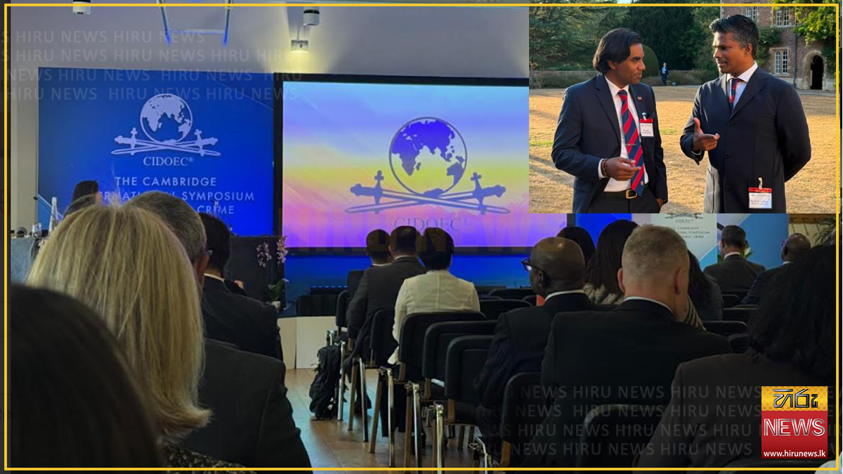 Sri Lanka focus as Economic Crime & Geopolitics Index launched at Cambridge