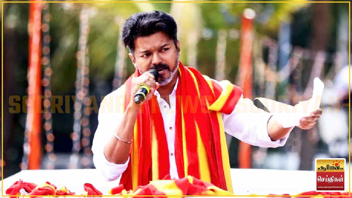 குழந்தைகளைத் தேர்தல் பிரசாரத்தில் பயன்படுத்தவில்லை – உயர்நீதிமன்றத்தில் விஜய் தரப்பு விளக்கம்!