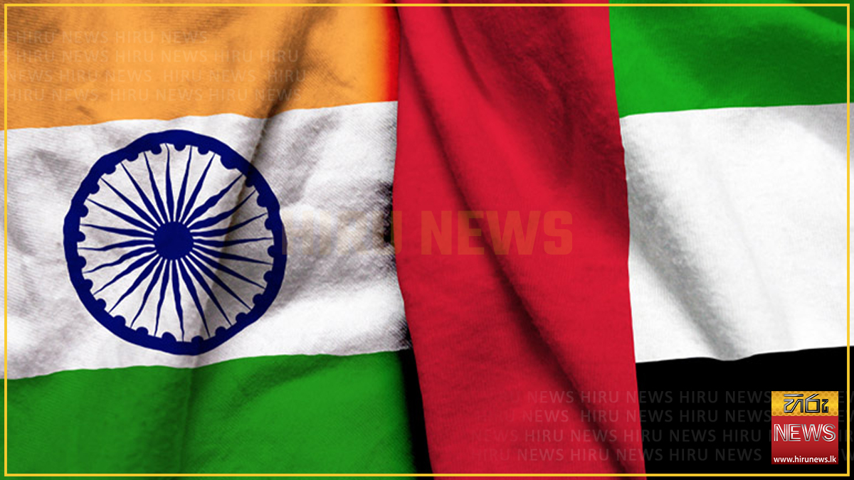 ඩුබායි-ඉන්දියා වෙළඳාම වාර්තාගත ලෙස ඉහළට