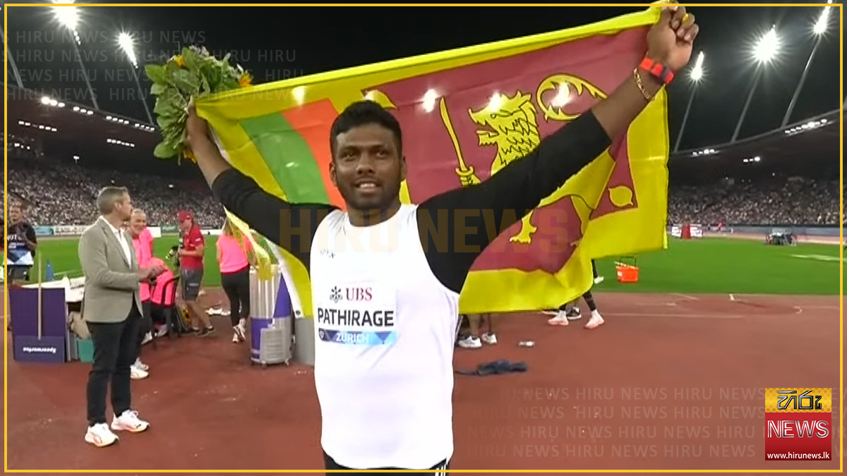 සූරිච් ඩයමන්ඩ් ලීගයේත් රුමේෂ්ගේ හෙල්ලය රනින් බබළයි : මීටර් 92.07ක සුපිරි දස්කමක්