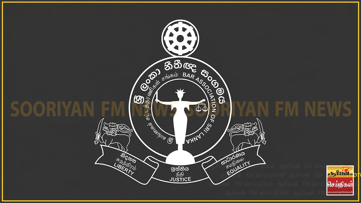 22 தொடர்பில் மீண்டும் தமது எதிர்ப்பை வெளியிட்டுள்ள இலங்கை சட்டத்தரணிகள் சங்கம்