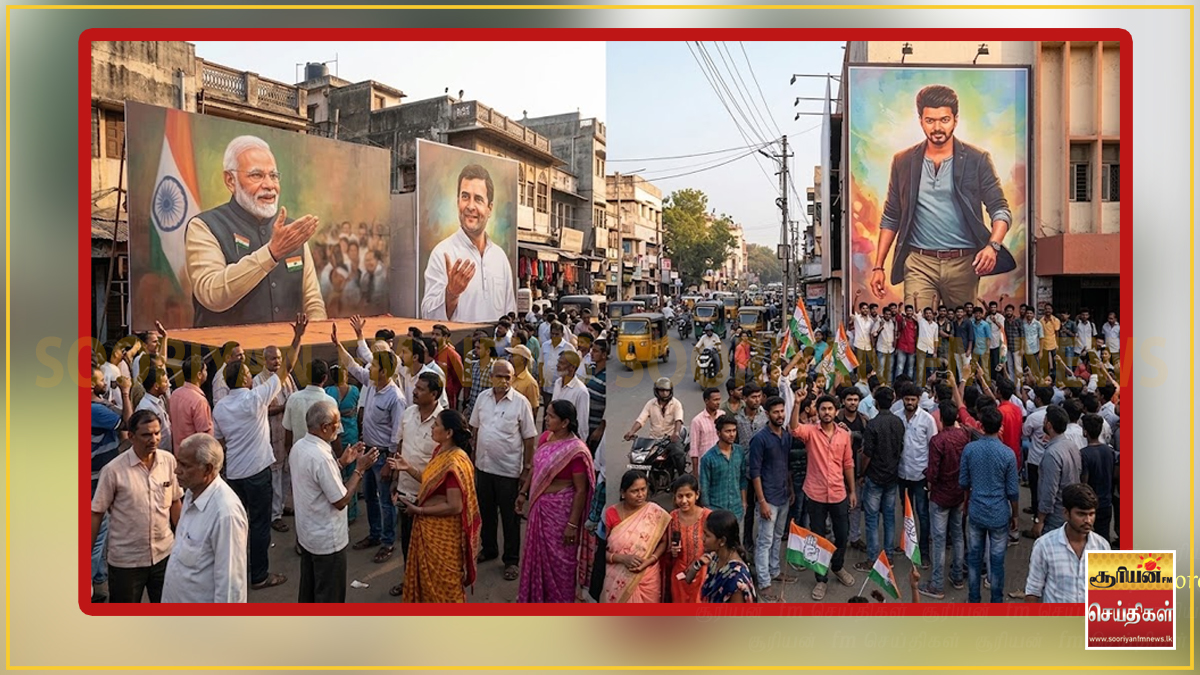 இந்தியாவில் மோடியின் செல்வாக்கு குறையவில்லை : பிரதமர் போட்டிக்களத்தின் முதல் மூன்று பேரில் விஜய்யும் உள்ளடக்கம்