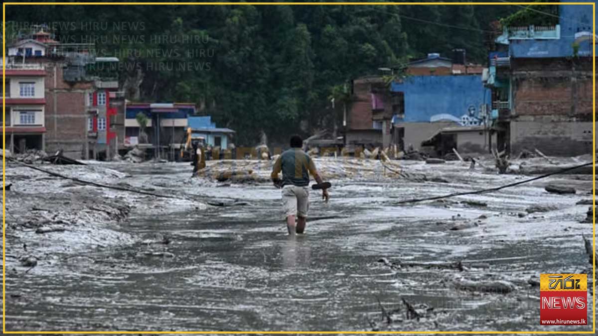 නේපාල ගංවතුරෙන් මියගිය සංඛ්‍යාව 469 දක්වා ඉහළට
