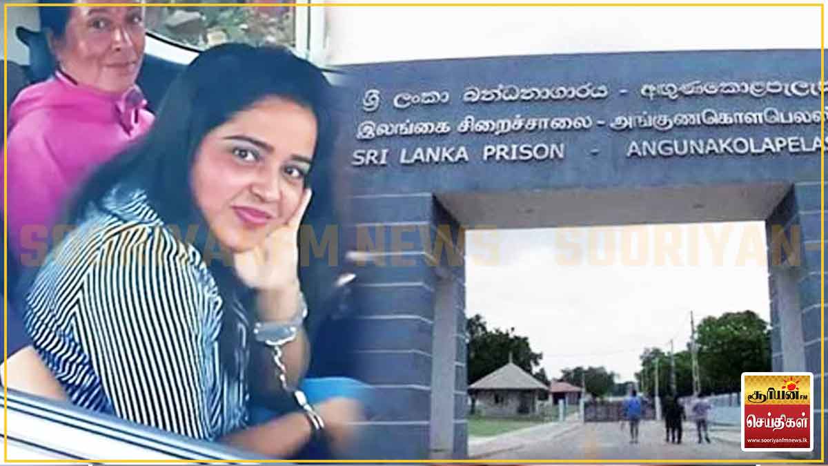 கணேமுல்ல சஞ்சீவ மரண விவகாரம் – இஷாரா செவ்வந்தியிடம் வாக்குமூலம் பெற நீதிமன்றம் அனுமதி