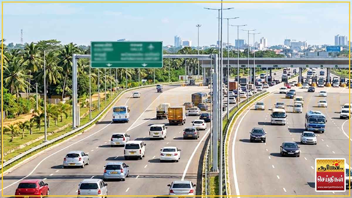 இரண்டு நாட்களில் ரூ.12.45 கோடிக்கு மேல் வருமானம்: இலங்கையின் அதிவேக நெடுஞ்சாலைகள் சாதனை!