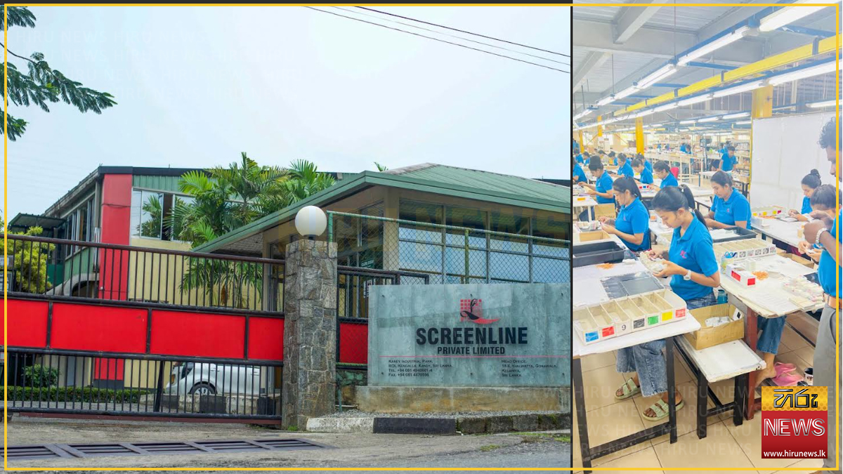 Screenline secures ISO certification for Kandy manufacturing facility