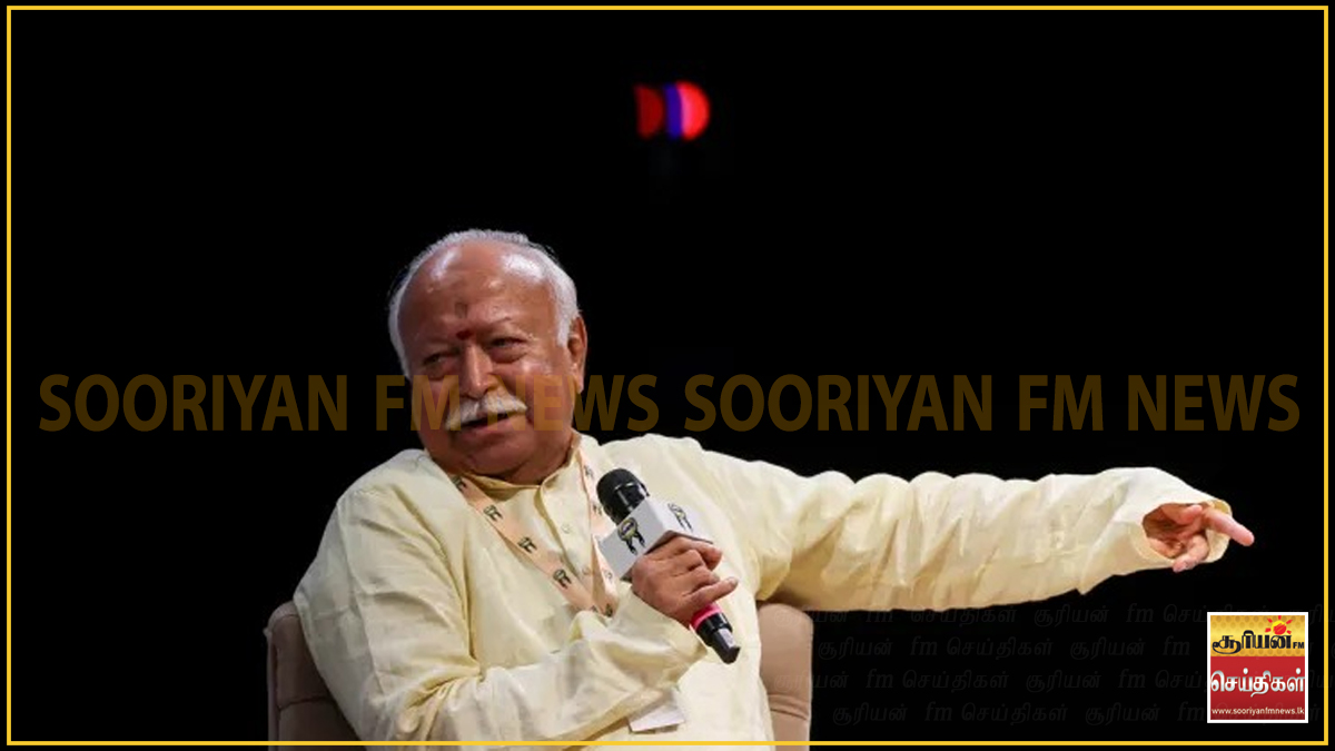 நியூயோர்க்கில் ஆர்எஸ்எஸின் தலைவர் தலைவர் மோகன் பகவத் நடத்தும் நிகழ்வு- எதிர்ப்பும் ஆதரவும்