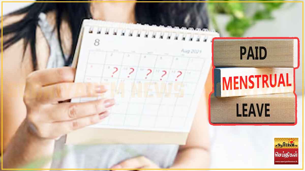 பெண்களுக்கு மாதவிடாய் விடுமுறை: தமிழக அரசுக்கு உயர் நீதிமன்றம் எச்சரிக்கை