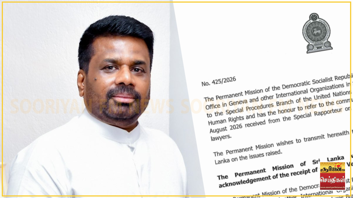 ஐ.நா எழுப்பிய கவலைகளுக்கு கடிதத்துக்கு இலங்கை பதில்!