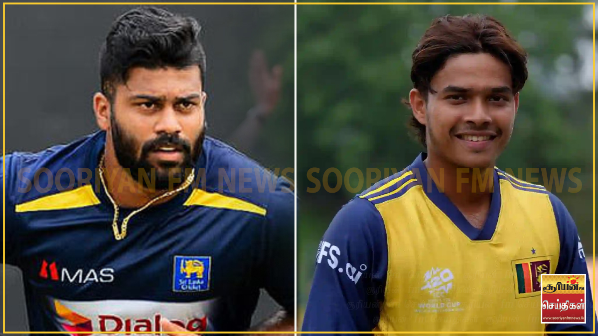 லஹிரு குமாரவுக்கு அனுமதி - துனித் வெல்லாலகேவுக்கு மறுப்பு!