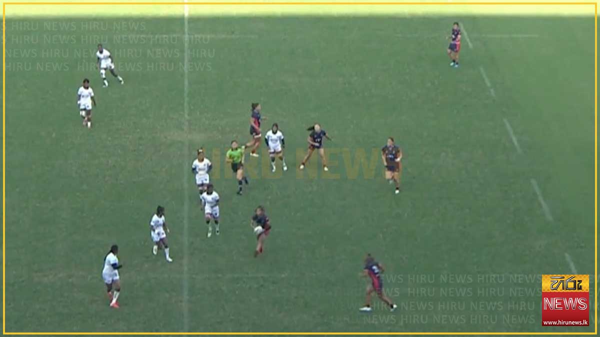 Asia Rugby Women’s Sevens Series: ශ්‍රී ලංකාව පරදා හොංකොං කණ්ඩායමට ජය