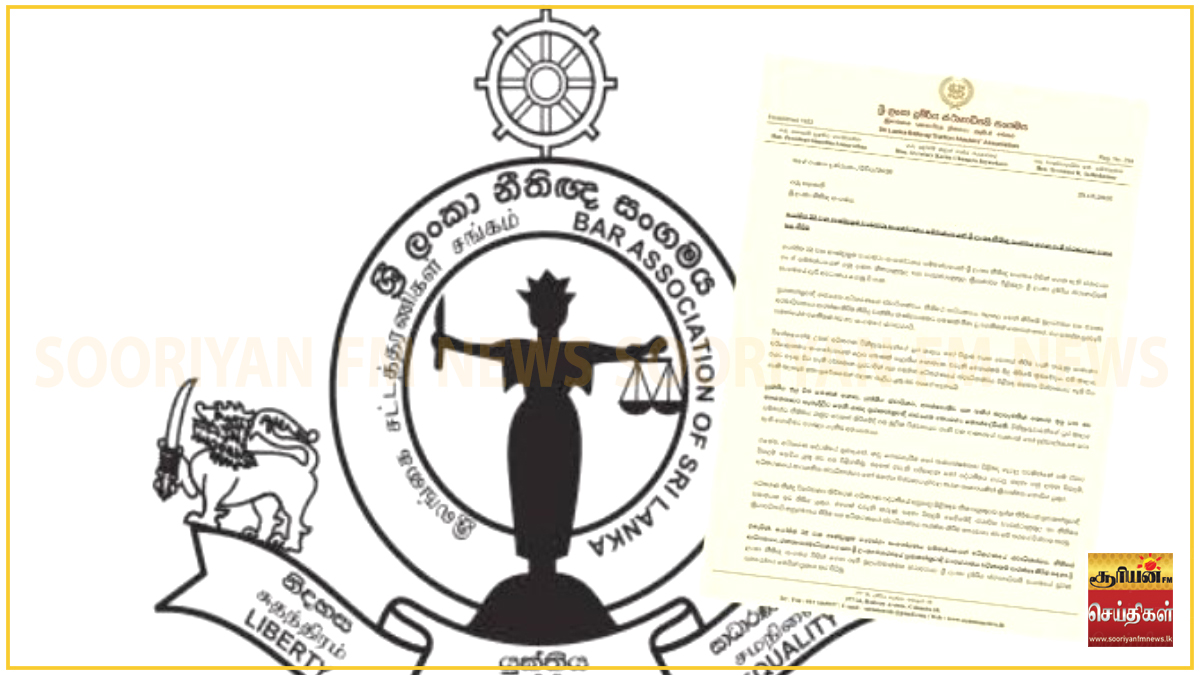 சட்டத்தரணிகள் சங்கத்தின் நிலைப்பாட்டுக்கு தொடருந்து நிலைய அதிபர்கள் சங்கம் ஆதரவு!