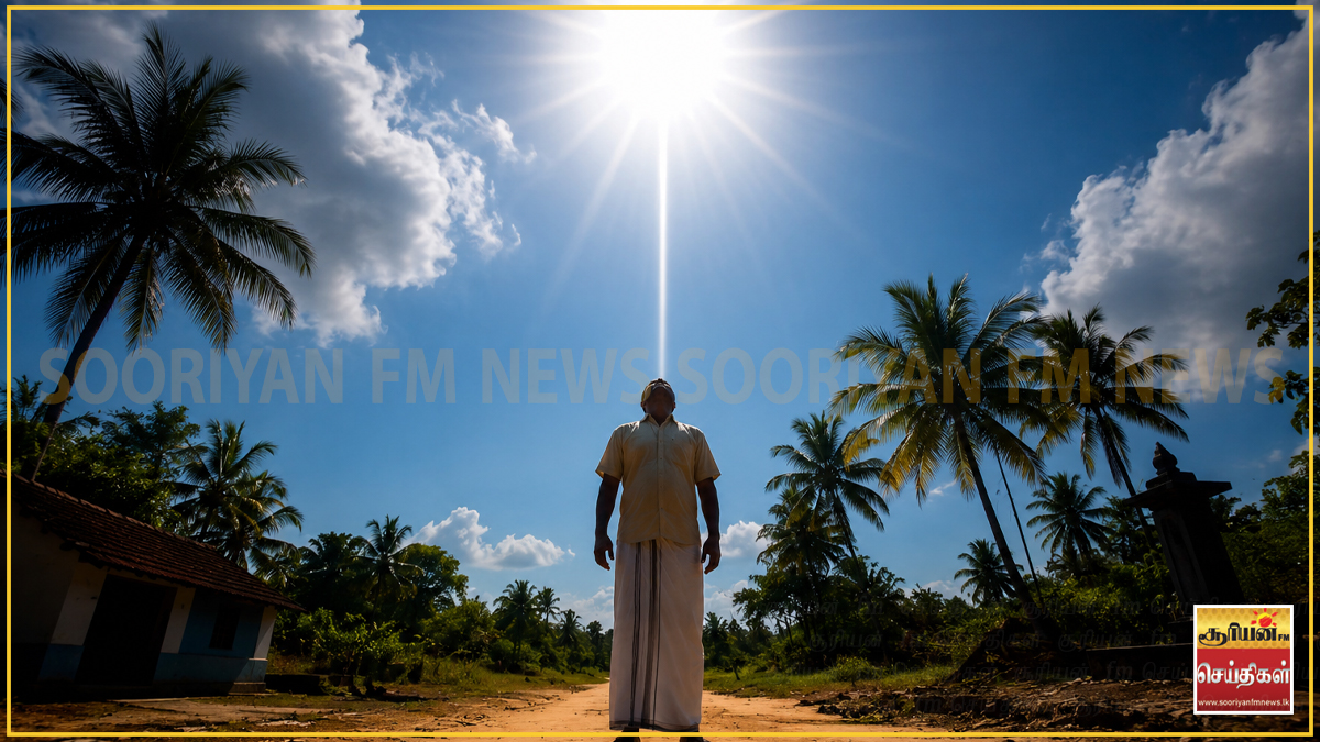 நண்பகல் 12.11 மணிக்கு என்ன நடக்கும்? : சூரியனின் உச்சத்தால் இலங்கையில் ஏற்படப்போகும் மாற்றம்!