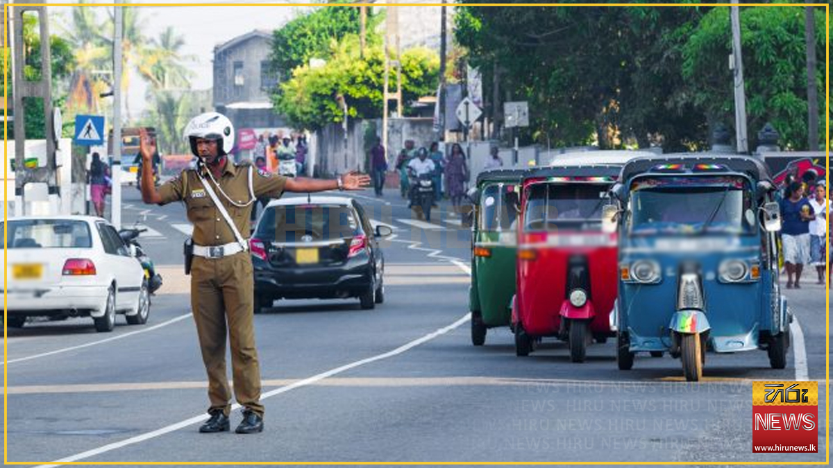 ගොතටුව රාජගිරිය ආශ්‍රිතව විශේෂ රථ වාහන සැලැස්මක්