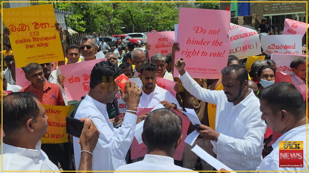 Protest held in Galle demanding referendum on 22nd Constitutional Amendment
