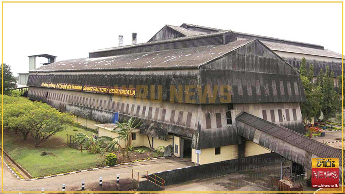 සෙවනගල අර්බුදය හෙට කම්කරු දෙපාර්තමේන්තුව හමුවට
