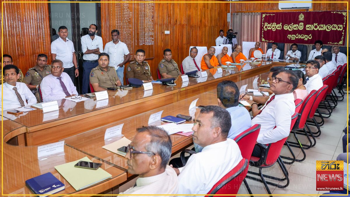 අනුරාධපුර පූජා භූමි සංවර්ධන සැලැස්ම මේ වසර තුළදීම ආරම්භ කිරීමට ජනපතිගෙන් උපදෙස්