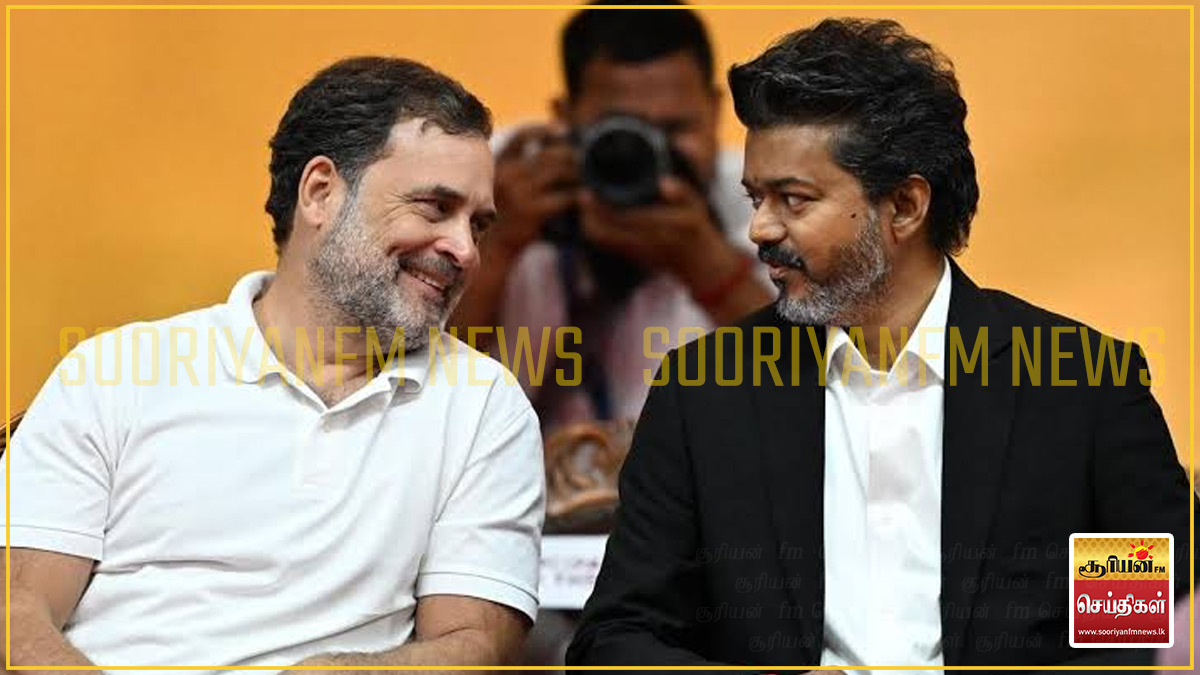 விஜய் அரசாங்கத்தில் இருந்து வெளியேறி விடுவோம்: காங்கிரஸின் அறிவிப்பு