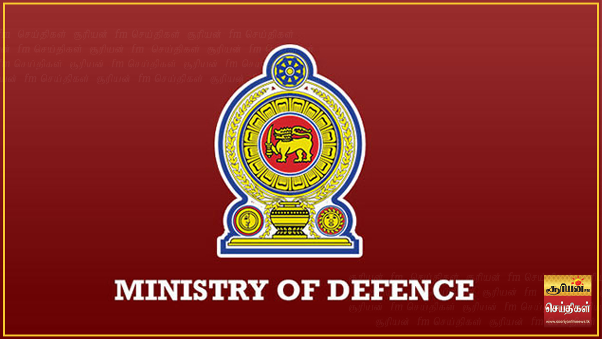 துப்பாக்கி வைத்திருப்பவர்களுக்கான முக்கிய அறிவித்தல்!