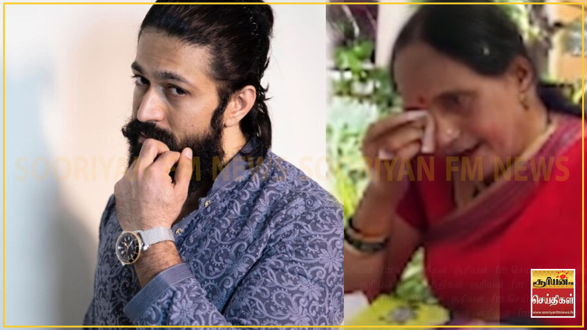 என் மகன் தீவிரவாதி அல்ல" - நடிகர் யாஷின் தாயார் புஷ்பா ஆதங்கம்