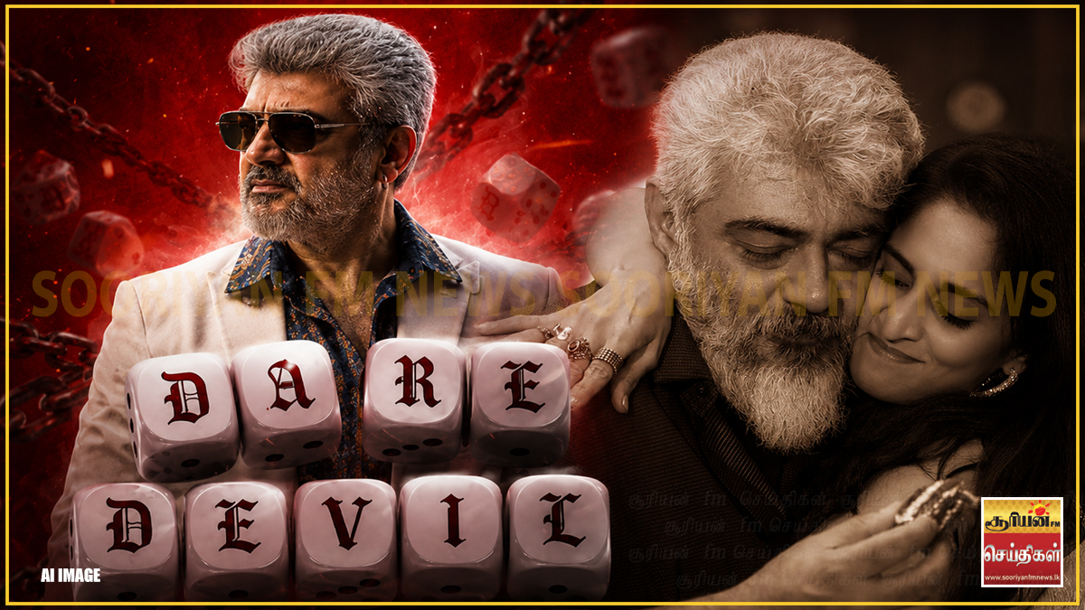 அஜித்தின் ‘டேர் டெவில்’ படத்தில் ஷாலினி நடிக்கிறாரா? வெளியான புதிய தகவல்!