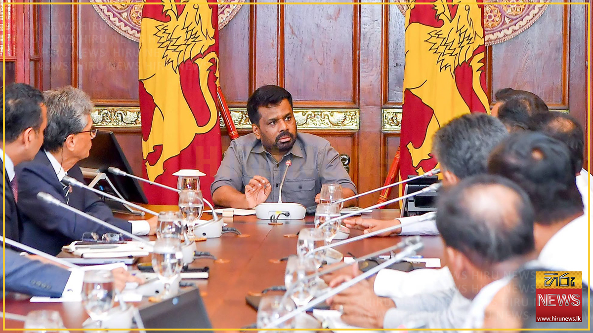 ඛනිජ කැණීම් බලපත්‍ර ගැටලුවලට කඩිනම් විසඳුම් සෙවීමට ජනාධිපති කාර්යාලයේදී විශේෂ හමුවක්