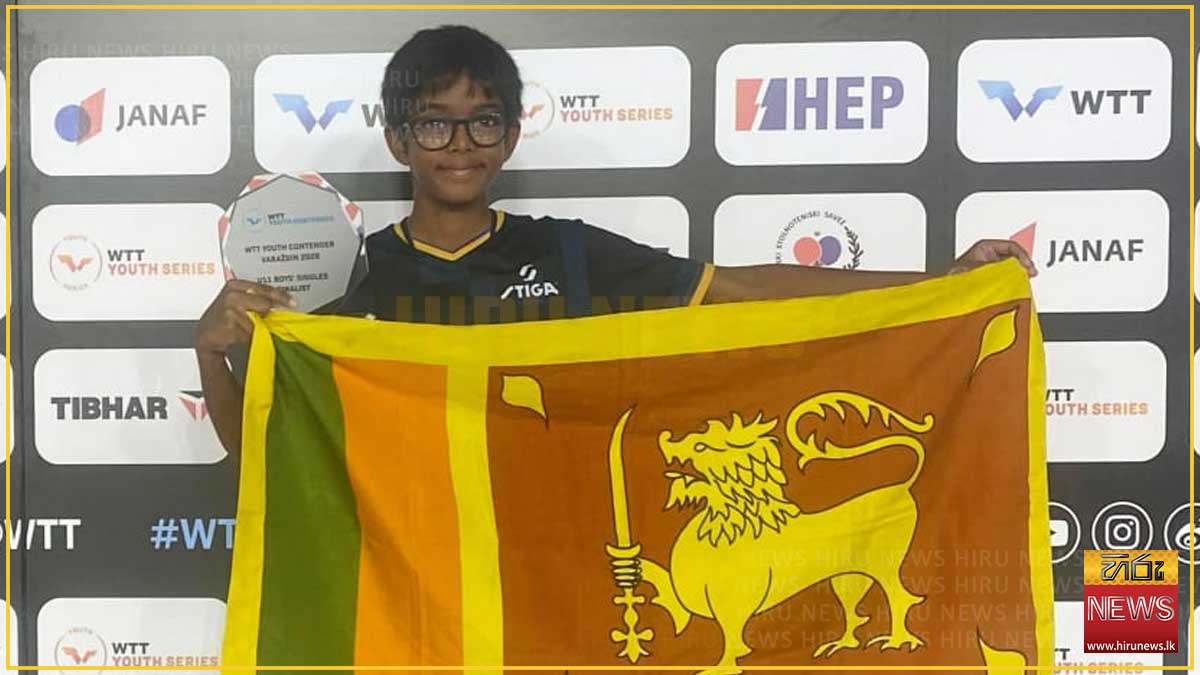 ක්‍රොඒෂියාවේදී තාවිට රිදී පදක්කමක්